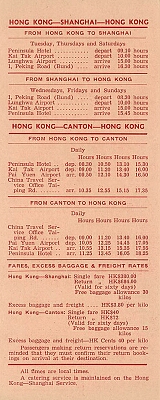vintage airline timetable brochure memorabilia 1332.jpg